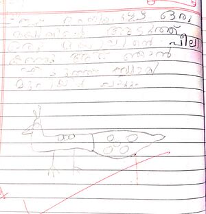 21549-PKD-KUNJ-DEEPAK D.jpg