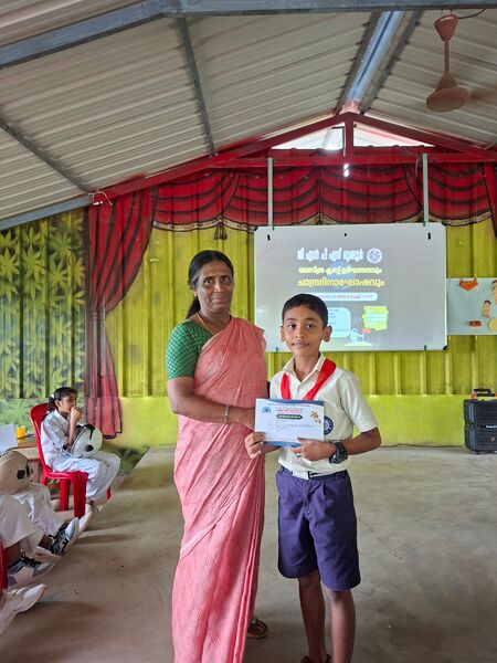 പ്രമാണം:21706 chandradhinam.jpg