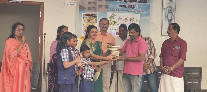 പ്രമാണം:23005 vayanadinam 2025 2.jpg