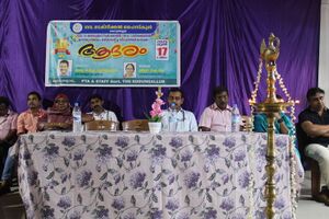 23501 Aadharam2025 3.JPG