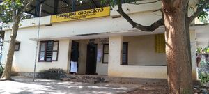 24007-entegramam-village office.jpg