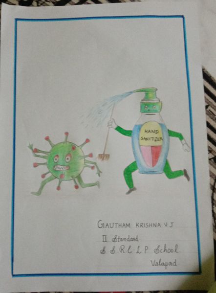 പ്രമാണം:24537-nerkkazhcha 32.jpg