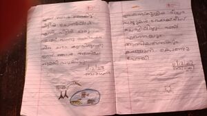 25415-EKM-KUNJ-ESA THERESA SHIJO.jpg