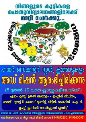 28012 SP 1920 287.jpeg