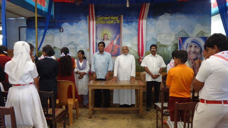 പ്രമാണം:29046 JRC Mercy Home.jpg