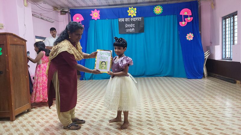 പ്രമാണം:29228 prp16.jpg