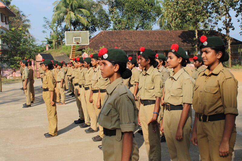 പ്രമാണം:32020 ncc 02.jpg