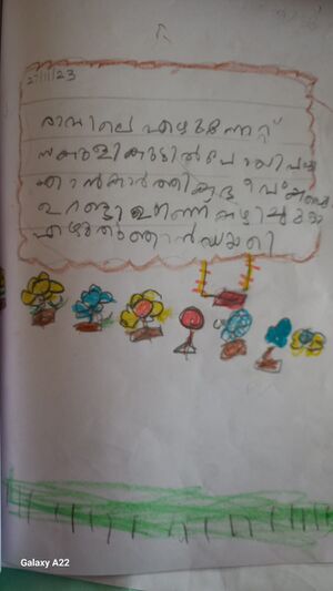 34039-ALP-KUNJ-SREYA SINOJ.jpeg