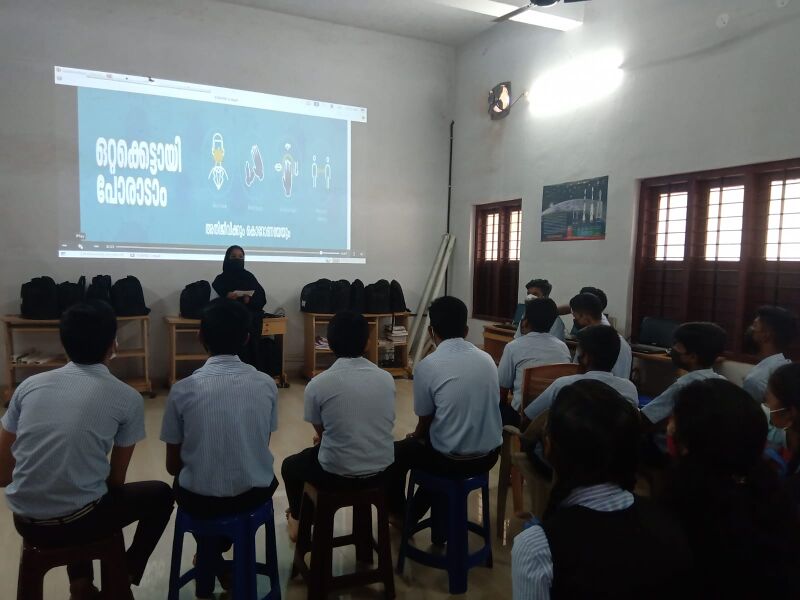 പ്രമാണം:34046 C6.jpeg