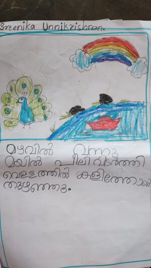 34325-ALP-SREENIKA UNNIKRISHAN.jpeg