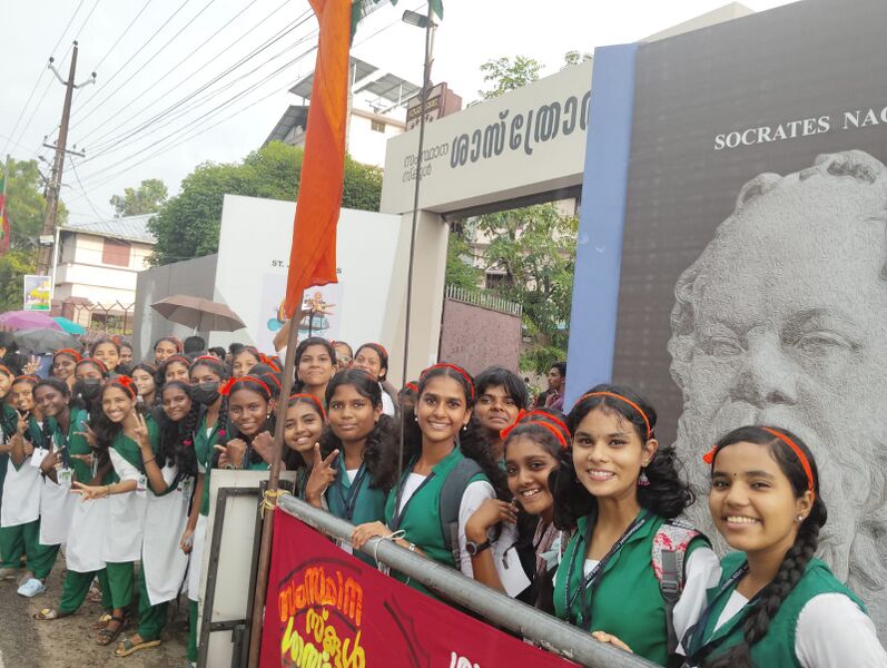 പ്രമാണം:35029 sas 1.jpg