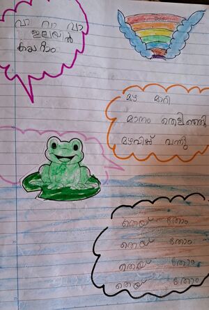 36369-ALP-KUNJU-ADWAIKA R.jpg