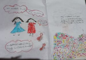 36424-ALP-KUNJ-CHRISTY C S .jpg