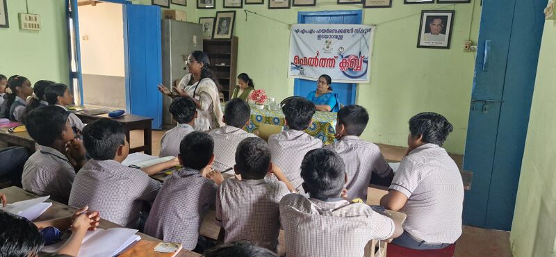 പ്രമാണം:37001-Ayur Vidhya Project -1.jpg