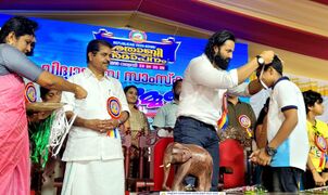 അംഗീകാരം