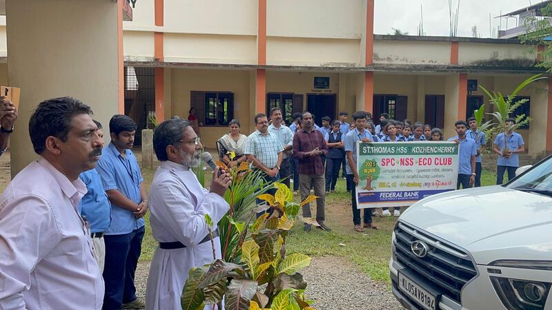 പ്രമാണം:38039 st.thomashss kozhencherry env4.jpeg