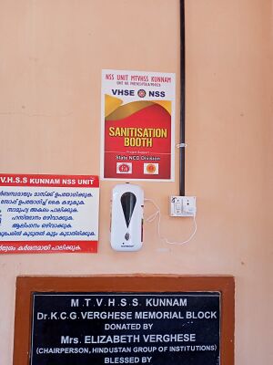 38047 NSS SanitizerBooth.jpeg