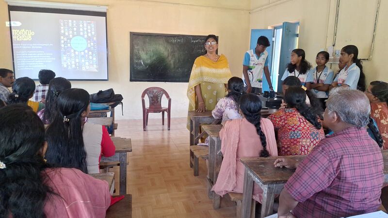 പ്രമാണം:38099 AI CLASS 4.jpg