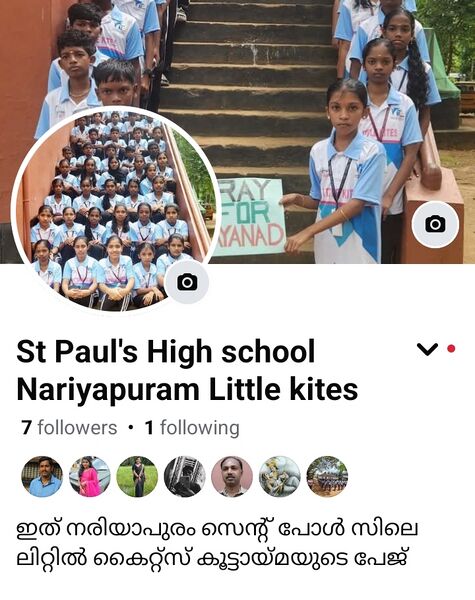 പ്രമാണം:38099 lk page.jpg