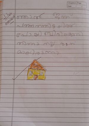 38324-PTA-KUNJ-MUHAMMED THAHIR S.jpeg