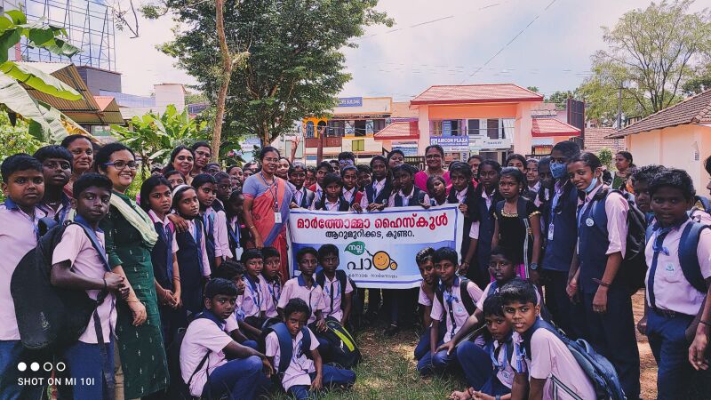 പ്രമാണം:39055 nallapadam.jpeg