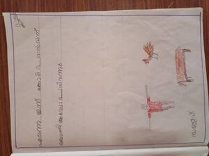 42632-TVM-KUNJ- sajesh.jpg