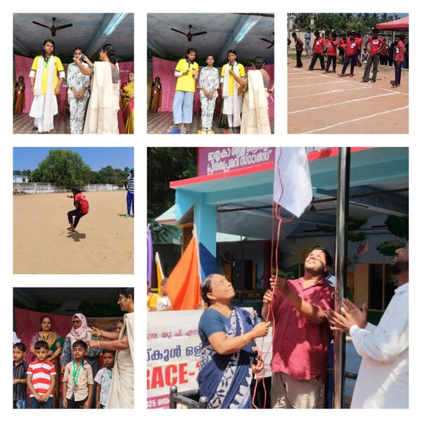 പ്രമാണം:43240 race2025.7.jpg