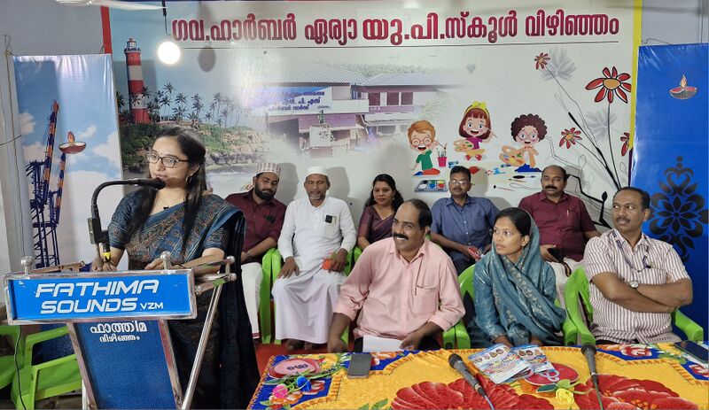 പ്രമാണം:44223 varna koodaram guest.jpeg