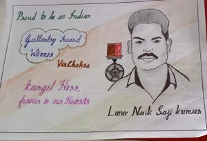 44243 23Veergadha.jpg