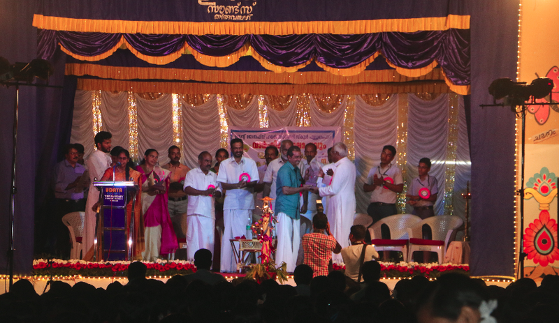 പ്രമാണം:47085Var1.png