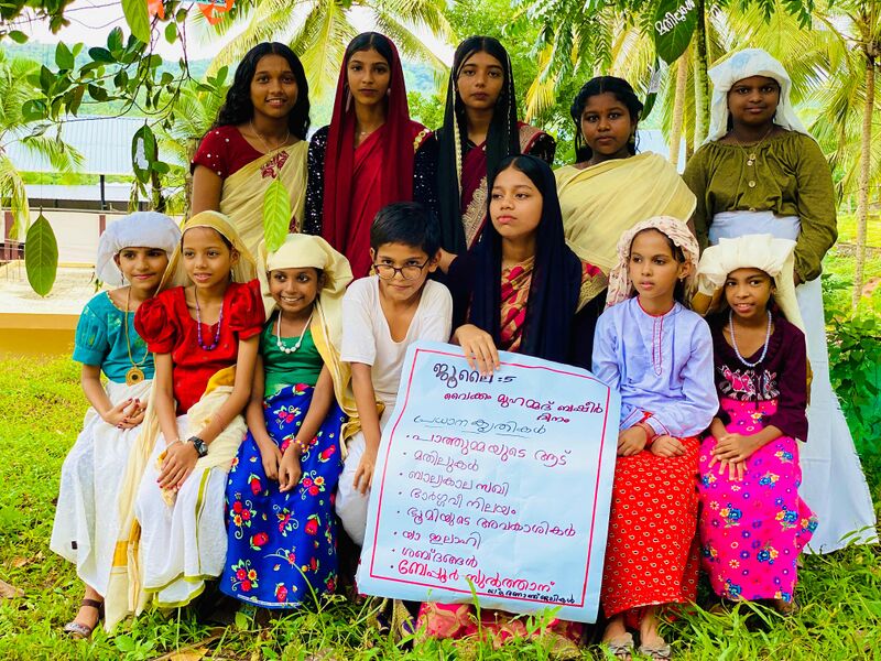 പ്രമാണം:47089 BasheerDinam 1.jpg