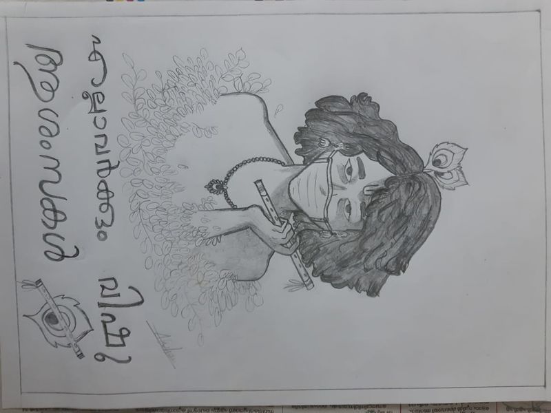 പ്രമാണം:Akshay S S.jpeg