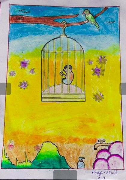 പ്രമാണം:Ameya p sunil 5a.jpg