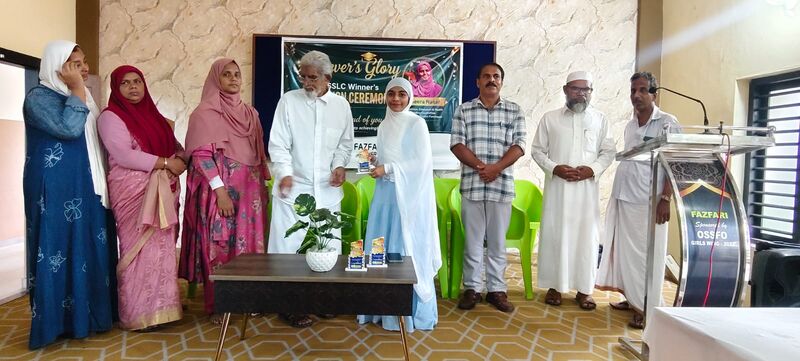 പ്രമാണം:Dbe9546c-eb88-46de-943f-1192d50556d0.jpg