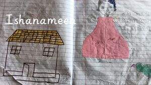 Ishanameen.jpeg