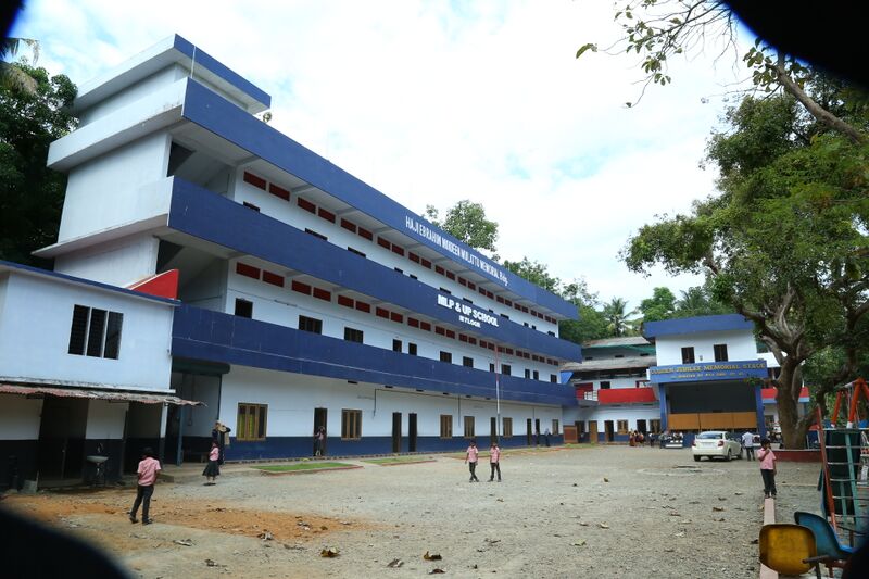 പ്രമാണം:M L P S MYLOOR.JPG