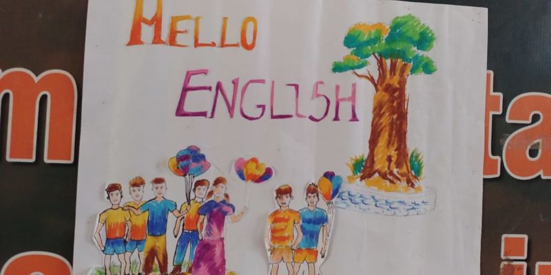 പ്രമാണം:School 193.jpg