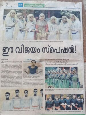 St.rossellos Youthfestival.jpeg