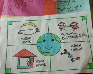 WhatsApp Image 2020-09-17 at 10.51.37 AM(1).jpeg