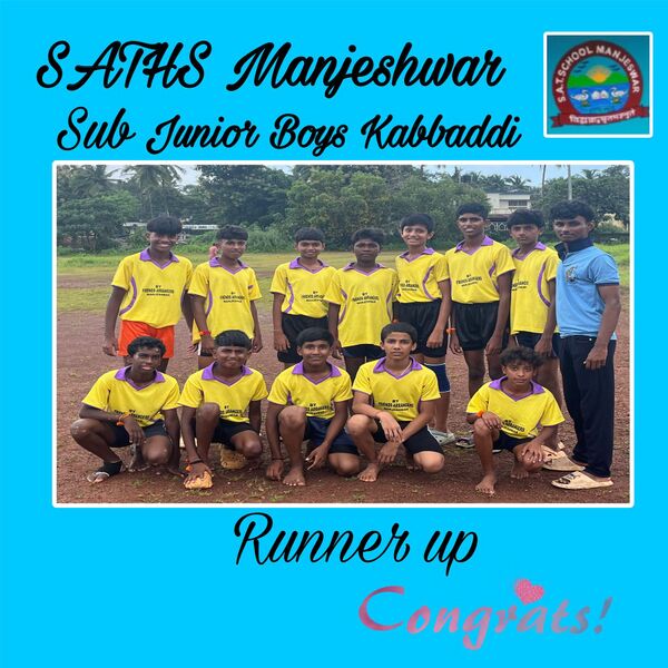 പ്രമാണം:11007 A1 24.jpeg