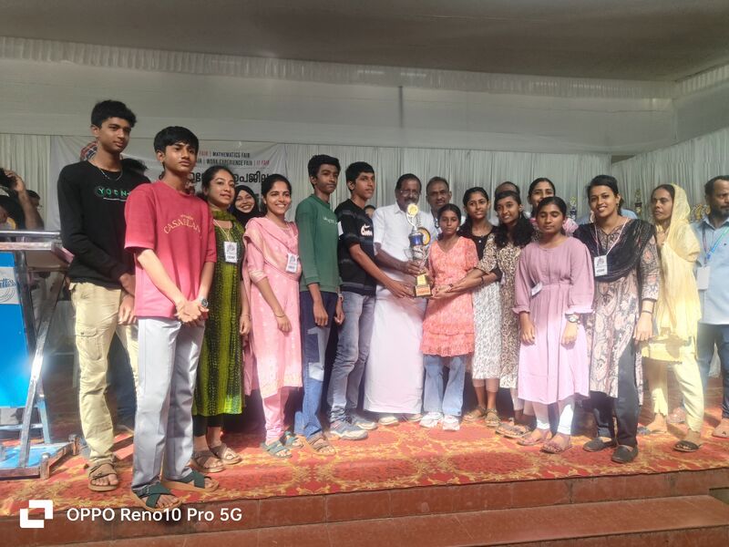 പ്രമാണം:11053 IT Mela.jpg