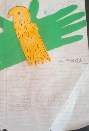 12002 KSD SRAVANTHIKAKRISHNA.jpg