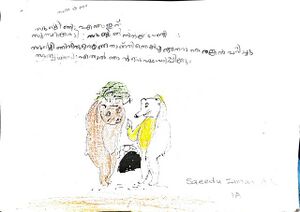 12224-KGD-KUNJ-ZAIDU ZAMAN.jpg