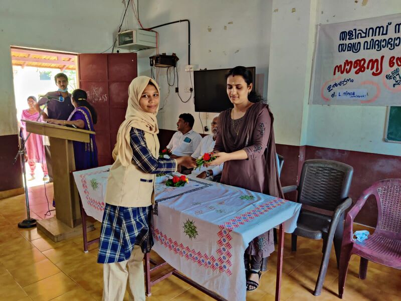 പ്രമാണം:13055 yo5.jpeg