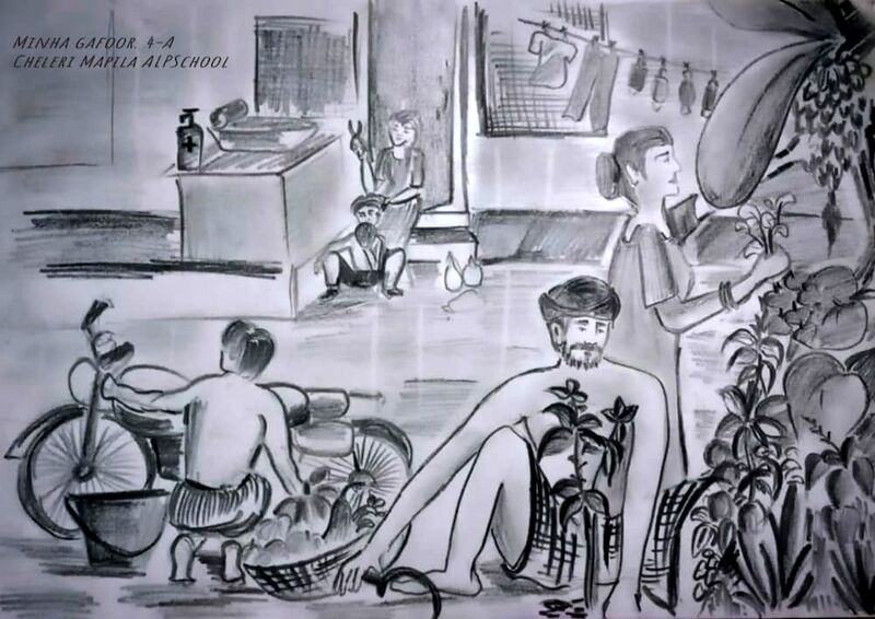 പ്രമാണം:13830-Minha Gafoor-Std4.jpg