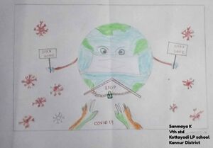 14638 CORONAPOSTER.jpg