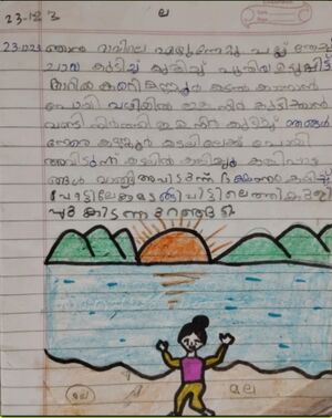 14827 KUNJ FARHA 1.jpg