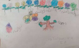 15042-WYD-KUNJ-VISMAYA V V.jpg