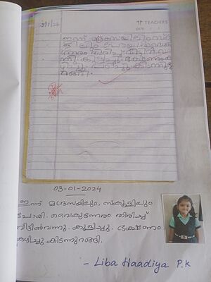 15231-WYD-KUNJ-LIBA HAADIYA P K.jpg