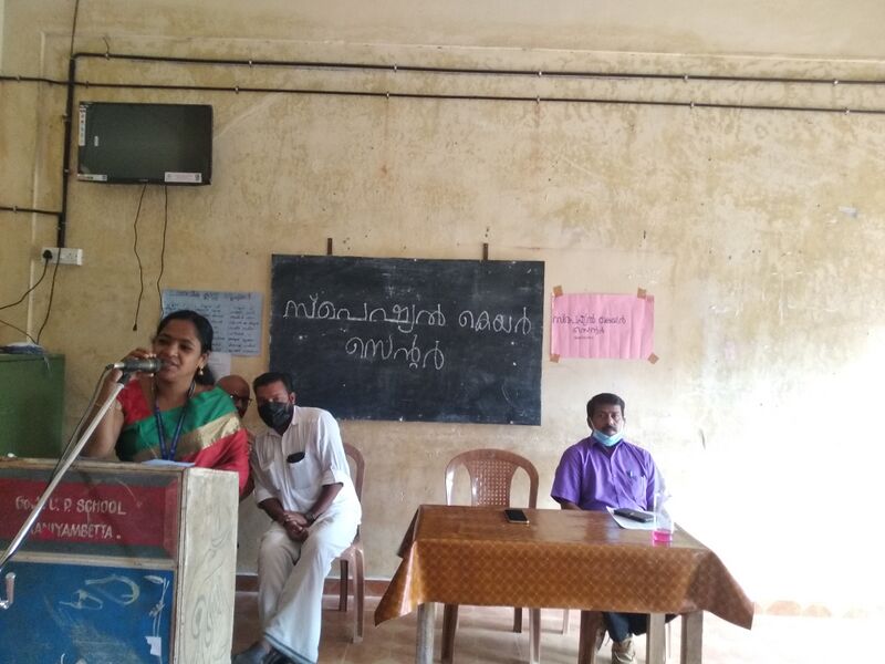 പ്രമാണം:15244 119.jpg